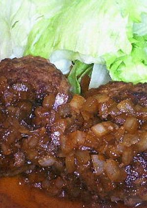 我が家の手抜きハンバーグ-レシピのメイン写真