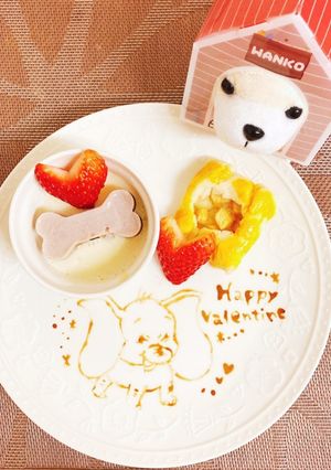 わんこ用米粉のアップルパイ-レシピのメイン写真