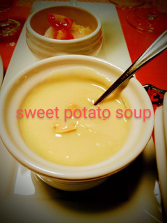 さつまいもの食べるポタージュ-レシピのメイン写真
