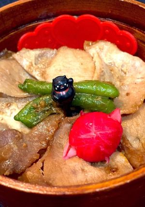 豚ロース スタミナ漬け丼 如月15-レシピのメイン写真