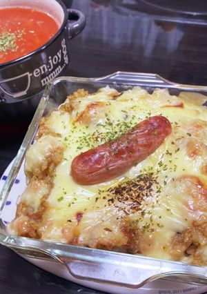 残ったカレーdeマイルドカレードリア♡-レシピのメイン写真