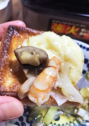 バゲット代わりの油揚げ【糖質制限】-レシピのメイン写真