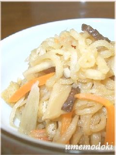 ラー油入り「切り干し大根煮」-レシピのメイン写真