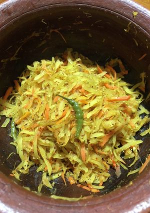 Shinhala achar-レシピのメイン写真