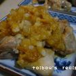 鶏肉のおろしなめPON♫