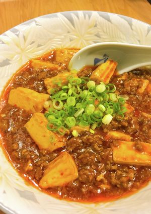 ヒィーヒィ－カラ辛☆四川風マーボー豆腐-レシピのメイン写真