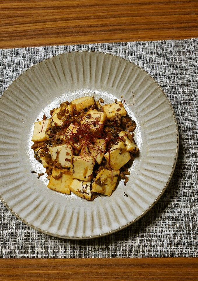 ヨウサマの減塩厚揚げの高菜と豚挽き肉炒め-レシピのメイン写真