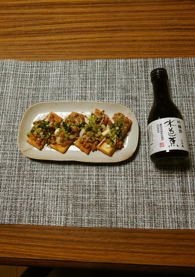 ヨウサマの減塩厚揚げ味噌焼き納豆のせ-レシピのメイン写真