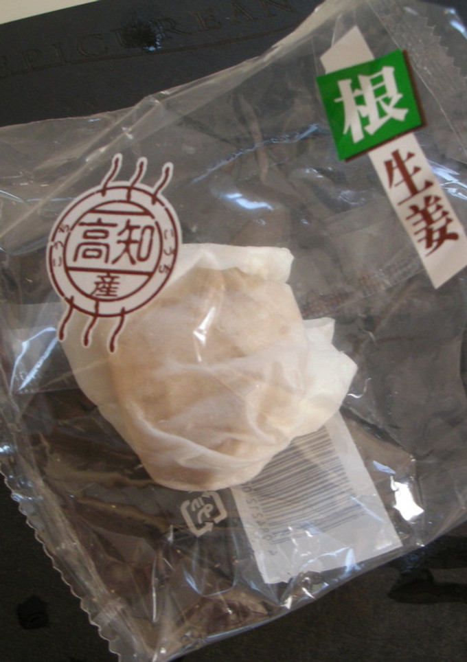 しょうがの保存-レシピのメイン写真