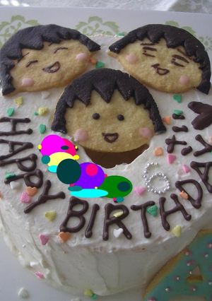 ぴ～ひゃらぴ～ひゃら♪まるこクッキー-レシピのメイン写真