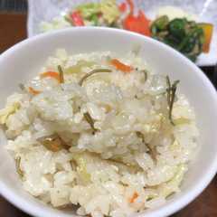 รูปของ 皮も美味しい！大根ごはん