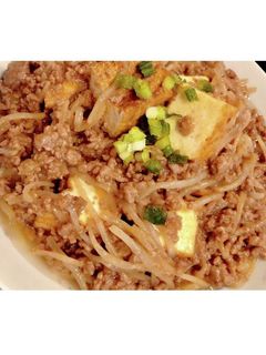 時短!もやしとひき肉のトロトロあんかけ-レシピのメイン写真