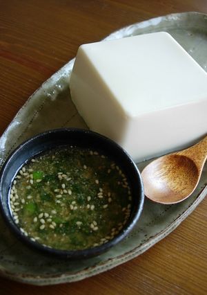 塩とゴマ油で食べる冷奴-レシピのメイン写真