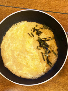 山芋チーズ焼き フライパンのまま食べよ-レシピのメイン写真