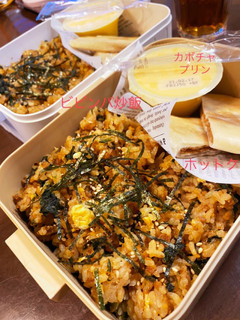 ビビンバ炒飯とおやつにホットク弁当-レシピのメイン写真