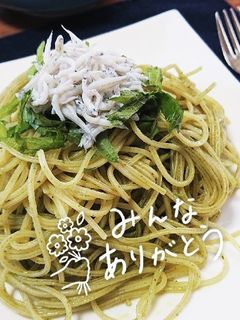大葉の和風パスタ-レシピのメイン写真