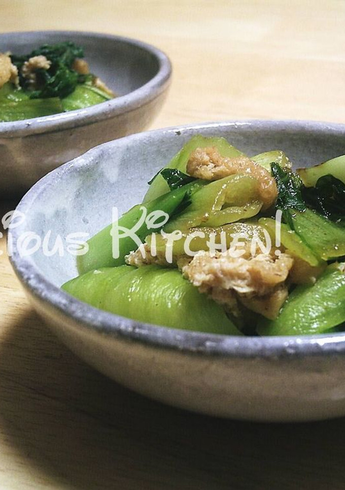 簡単！つゆで♡チンゲン菜と油揚げの炒め煮-レシピのメイン写真