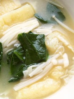 ほうれん草・えのきのお味噌汁♪-レシピのメイン写真