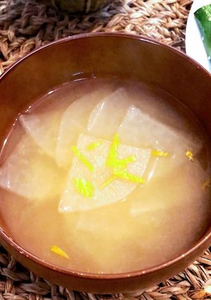 大根とユズの味噌汁-レシピのメイン写真