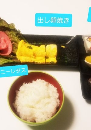 卵焼き&キムチ&豆腐&花ハムサラダ♡-レシピのメイン写真