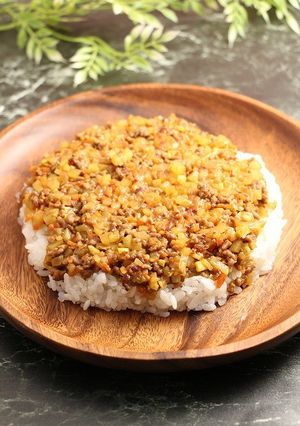 ドライカレー☆野菜たっぷり300g-レシピのメイン写真