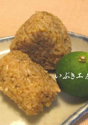 すだちおにぎり 4号-レシピのメイン写真
