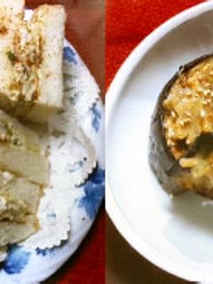 野菜の皮サンドイッチと田楽みそ-レシピのメイン写真