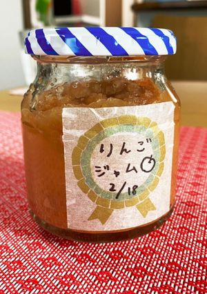 レンジでりんごジャム-レシピのメイン写真