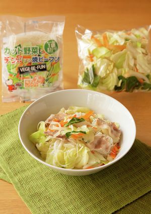 カット野菜とチンする焼ビーフンの作り方-レシピのメイン写真