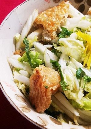旬！白菜と焼き油揚げのゆずポン合え-レシピのメイン写真