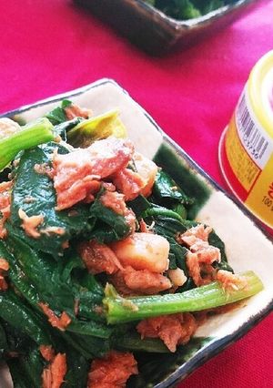 韓国ホットペッパーツナとほうれん草和え-レシピのメイン写真