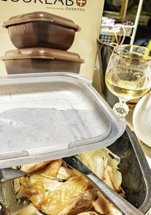 グルラボで鶏モモと野菜の照り焼きチキン♪-レシピのメイン写真