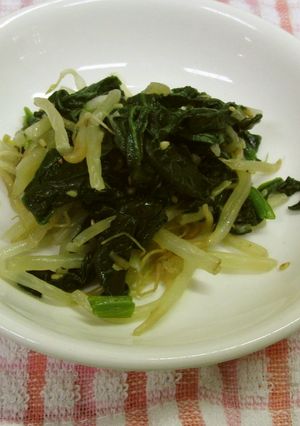 【保育園の給食】ほうれん草のナムル-レシピのメイン写真