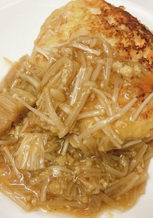 肉なし！えのきあんかけ豆腐ハンバーグ-レシピのメイン写真