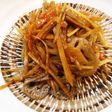 根菜の金平
