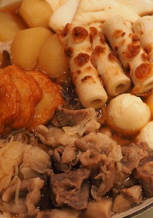牛すじのおでん-レシピのメイン写真