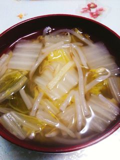 私の生姜スープ-レシピのメイン写真
