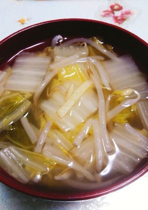 私の生姜スープ-レシピのメイン写真