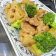 豚肉と蓮根のXO醬炒め