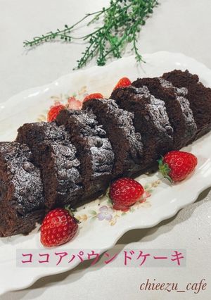 米粉で簡単♡ココアパウンドケーキ♡-レシピのメイン写真
