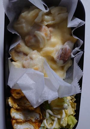 2/20-レシピのメイン写真