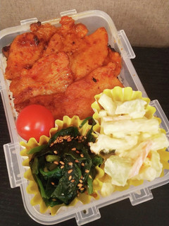 お弁当(2/19)豚肉焼き-レシピのメイン写真