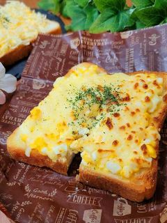 冷凍作りおき♪卵サラダトースト♪-レシピのメイン写真