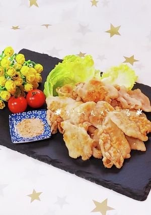 シナモン塩で☆豚バラの唐揚げ☆-レシピのメイン写真