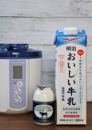 ヤスダヨーグルト（ドリンク）でヨーグルト-レシピのメイン写真