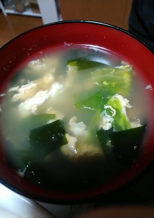 適当③卵ワカメレタススープ-レシピのメイン写真