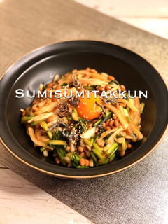 止まらない♡カブと納豆のユッケ☆-レシピのメイン写真