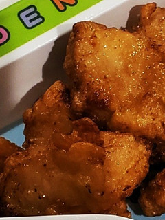 超絶簡単おいしい唐揚げ☆-レシピのメイン写真