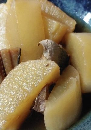 大根とにしん煮-レシピのメイン写真