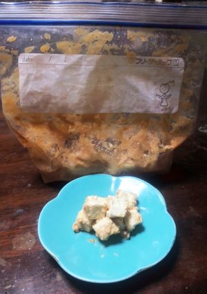 簡単クリームチーズの味噌漬け-レシピのメイン写真